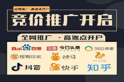 案例分享：SEM优化助力家居行业增长