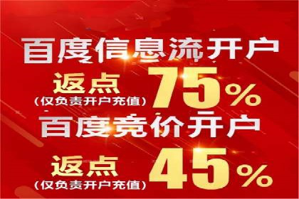 竞价SEM托管服务在行业中的应用案例